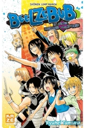 Beelzebub Hors Serie