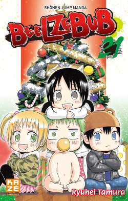 Bertrand.pt - Beelzebub T.21