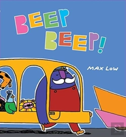 Bertrand.pt - Beep Beep!