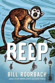 Beep