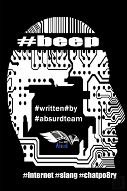Bertrand.pt - #Beep