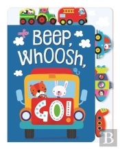 Beep, Whoosh, Go!