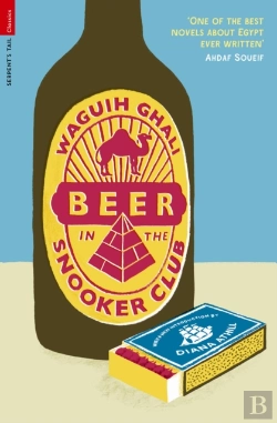 Bertrand.pt - Beer In The Snooker Club