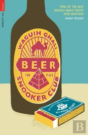 Beer In The Snooker Club