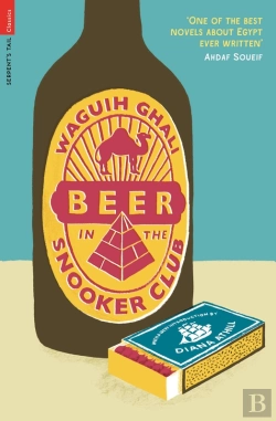 Bertrand.pt - Beer In The Snooker Club