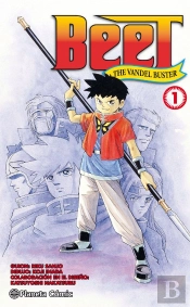 Beet The Vandel Buster Nº 01/13