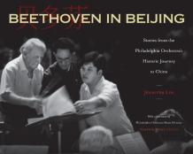 Beethoven In Beijing