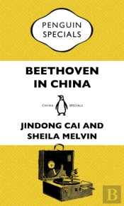 Beethoven In China