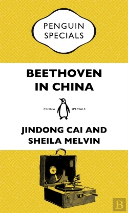 Bertrand.pt - Beethoven In China