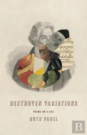 Beethoven Variations