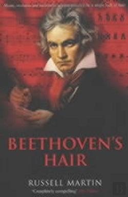 Bertrand.pt - Beethoven'S Hair