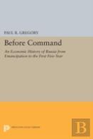 Before Command