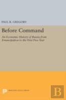 Before Command