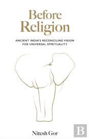 Before Religion