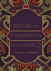 Before The Foundation Of The World
