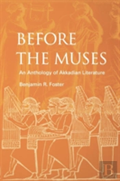 Before The Muses