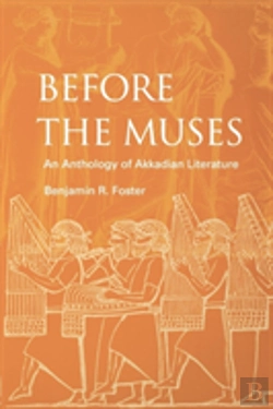 Bertrand.pt - Before The Muses