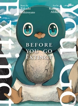 Bertrand.pt - Before You Go Extinct