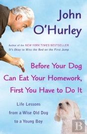 Before Your Dog Can Eat Your Homework, First You Have To Do It