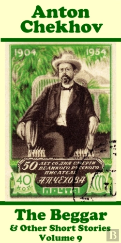 Bertrand.pt - Beggar & Other Short Stories (Volume 9)
