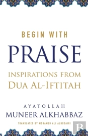 Begin With Praise