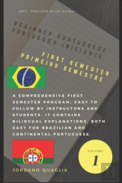 Beginner Portuguese First Semester
