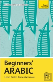 Beginners' Arabic