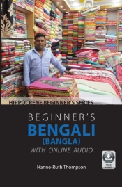 Beginner'S Bengali (Bangla) With Online Audio