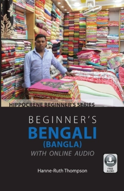 Bertrand.pt - Beginner'S Bengali (Bangla) With Online Audio