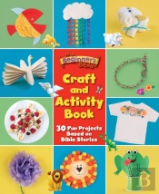 Beginner'S Bible Craft And Activity Book
