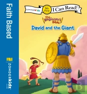 Beginner'S Bible David And The Giant