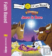 Beginner'S Bible Jesus Is Born