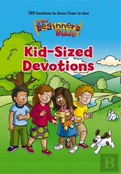 Beginner'S Bible Kid-Sized Devotions