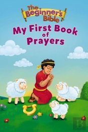 Beginner'S Bible My First Book Of Prayers