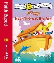 Beginner'S Bible Noah And The Great Big Ark