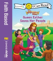 Beginner'S Bible Queen Esther Saves Her People