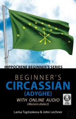 Bertrand.pt - Beginner'S Circassian (Adyghe) With Online Audio