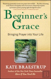 Beginner'S Grace