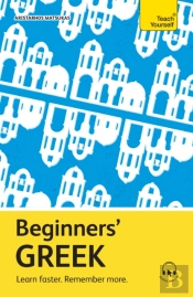 Beginners' Greek