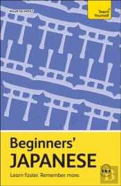 Beginners' Japanese