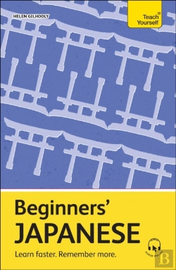 Bertrand.pt - Beginners' Japanese