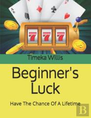 Beginner'S Luck