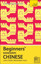 Beginners' Mandarin Chinese