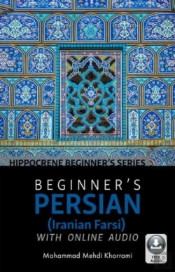 Bertrand.pt - Beginner'S Persian (Iranian Farsi) With Online Audio