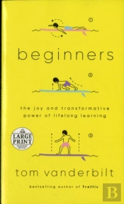 Beginners