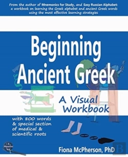 Bertrand.pt - Beginning Ancient Greek