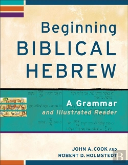 Bertrand.pt - Beginning Biblical Hebrew (Learning Biblical Hebrew)