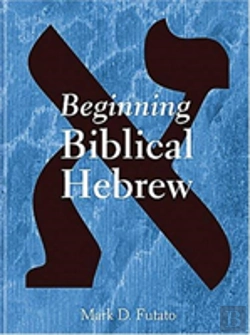 Bertrand.pt - Beginning Biblical Hebrew