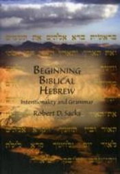 Beginning Biblical Hebrew