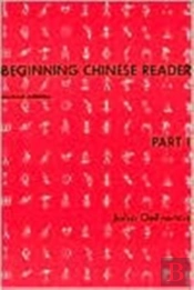 Beginning Chinese Reader, Part 1